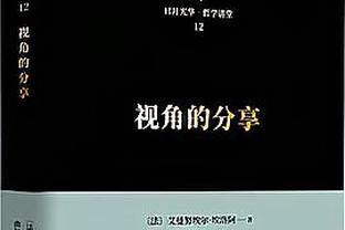 韩国男足亚运队主帅黄善洪捐款4000万韩元，用于韩国足球中心建设